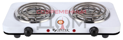 Плитка электрическая ПЭ -2 CENTEK CT-1509 